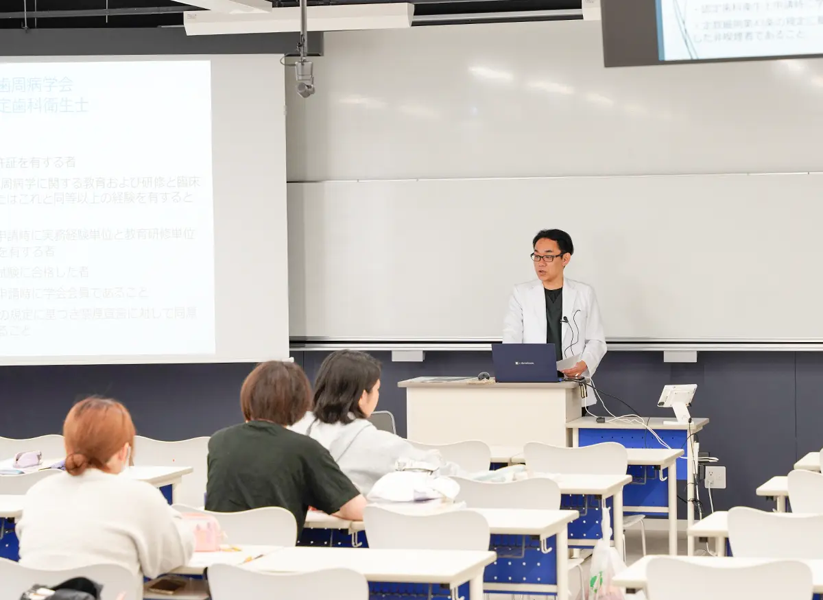 医療創生大学歯科衛生専門学校での授業風景