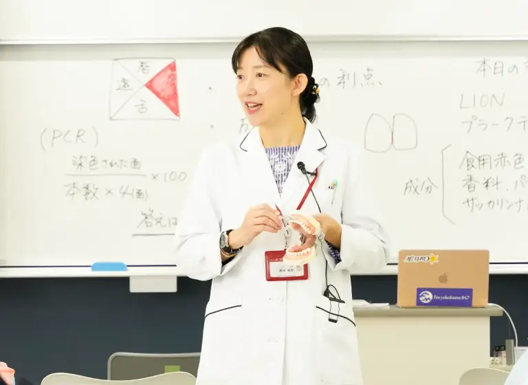 【教えてくれるのはこんな先生】第1弾 眞田先生